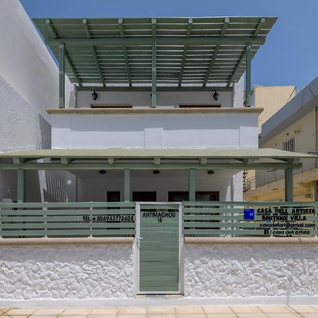 Casa Dell Artista With Private Jacuzzi Villa Кос Екстериор снимка